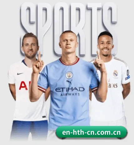 五个功能入口,赛程查询路径更短 - 多运动项目内容板块